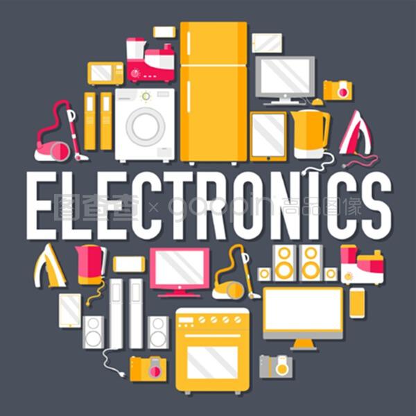 家庭電子電器循環信息圖形模板概念。為您的產品或D設計圖標